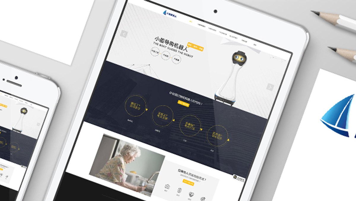小船科技網頁_06.jpg